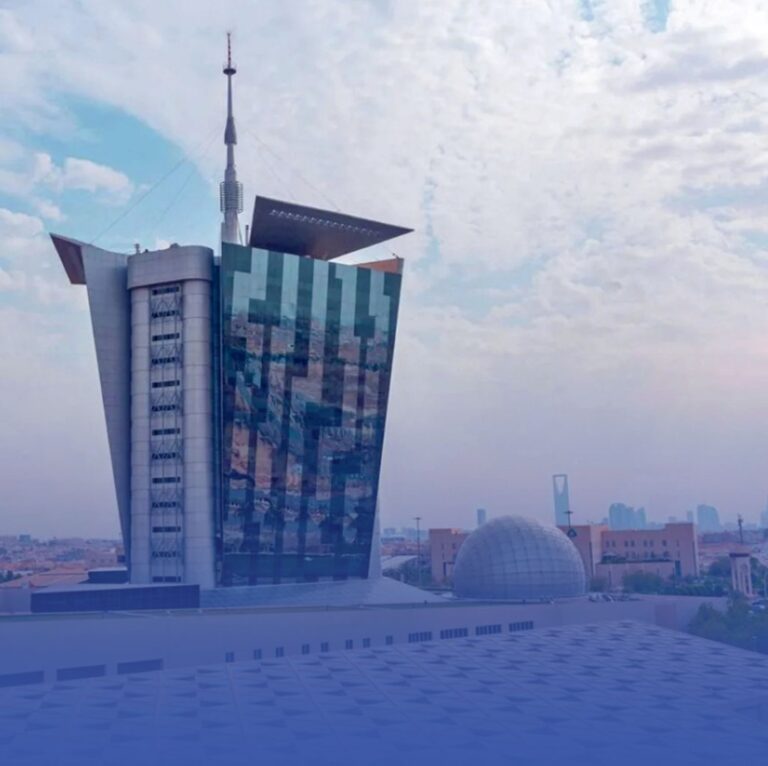 المملكة تتصدر عالميًا في مؤشر تنمية الاتصالات والتقنية لعام 2025